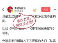 江苏住林木业有限公司