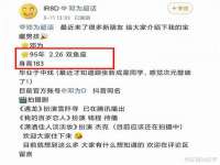 江苏住林木业有限公司