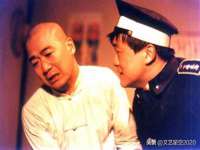 江苏住林木业有限公司