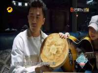 江苏住林木业有限公司