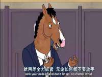 江苏住林木业有限公司