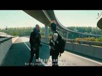 江苏住林木业有限公司