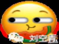 江苏住林木业有限公司