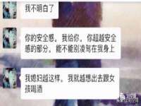 江苏住林木业有限公司