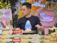 江苏住林木业有限公司