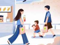 江苏住林木业有限公司