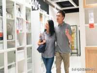 江苏住林木业有限公司