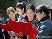 江苏住林木业有限公司