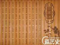 江苏住林木业有限公司