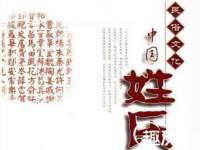 江苏住林木业有限公司