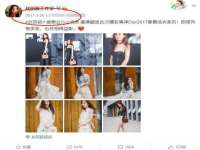 江苏住林木业有限公司