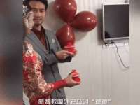 江苏住林木业有限公司