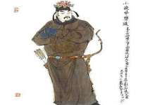 江苏住林木业有限公司