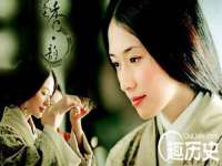 江苏住林木业有限公司