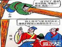 江苏住林木业有限公司