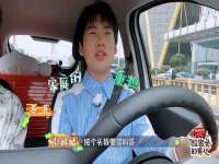 江苏住林木业有限公司