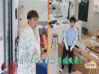 江苏住林木业有限公司