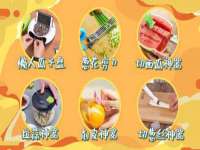 江苏住林木业有限公司