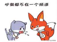 江苏住林木业有限公司