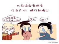 江苏住林木业有限公司