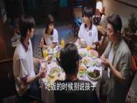 江苏住林木业有限公司
