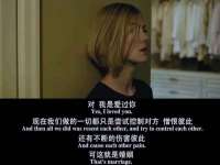 江苏住林木业有限公司