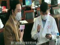 江苏住林木业有限公司