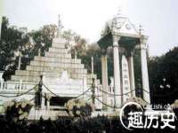 江苏住林木业有限公司