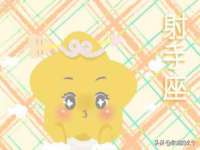 江苏住林木业有限公司