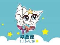 江苏住林木业有限公司