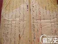 江苏住林木业有限公司
