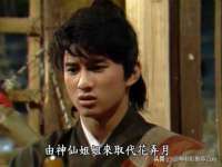 江苏住林木业有限公司