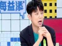 江苏住林木业有限公司