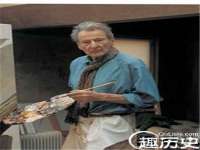 江苏住林木业有限公司