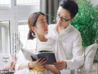 江苏住林木业有限公司