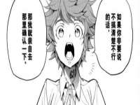 江苏住林木业有限公司
