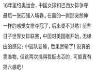 江苏住林木业有限公司