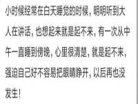江苏住林木业有限公司