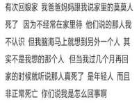 江苏住林木业有限公司