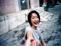 江苏住林木业有限公司