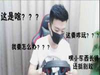 江苏住林木业有限公司