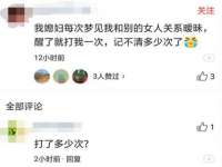 江苏住林木业有限公司