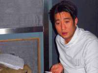 江苏住林木业有限公司
