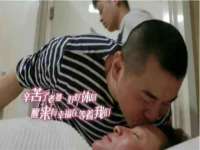 江苏住林木业有限公司