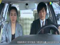 江苏住林木业有限公司
