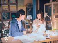 江苏住林木业有限公司