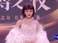 江苏住林木业有限公司