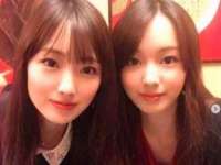 江苏住林木业有限公司