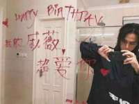 江苏住林木业有限公司