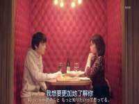 江苏住林木业有限公司